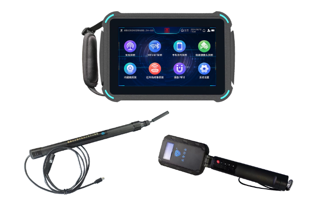 从化便携式防窃听窃照检测包